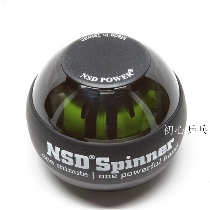 荣耀乒乓NSD Power腕力球腕力器握力球手腕训器练 陀螺臂力器推荐