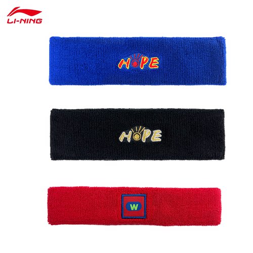 李宁运动头带乒乓球正品