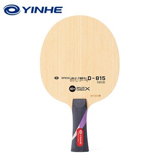 新YINHE银河乒乓球拍底板黑檀7快攻弧圈七层纯木紫龙D607碳素D815