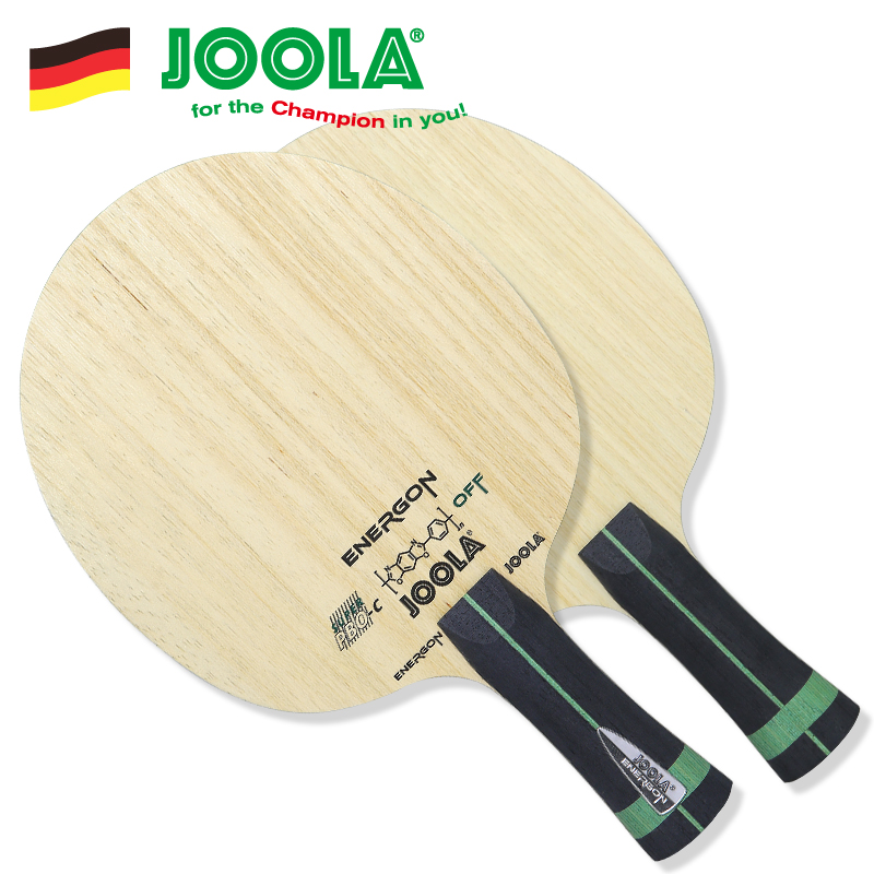 joola优拉尤拉乒乓球拍底板7层碳素底板专业进攻型速度底板超能量