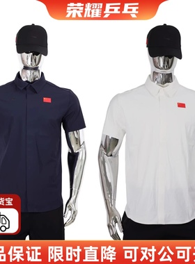李宁国服款官员衬衣Polo衫男士2025赞助国家队短袖衬衫T恤ASHT469