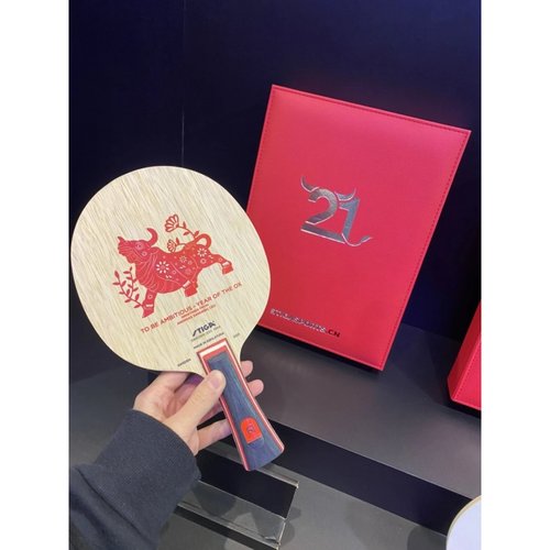 牛年碳素纪念版乒乓球拍底板