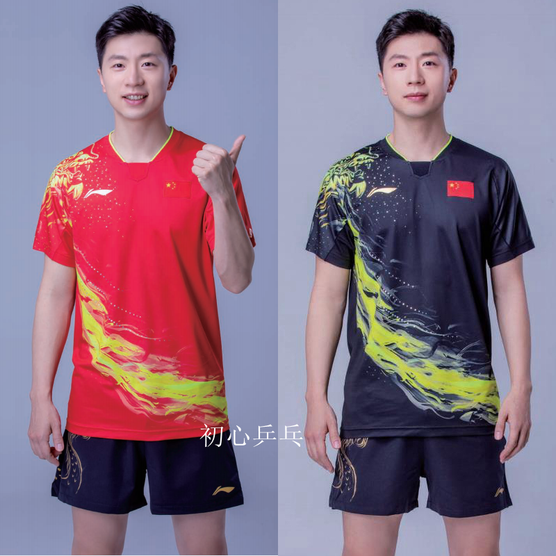 新款东京龙服乒乓球服装李宁