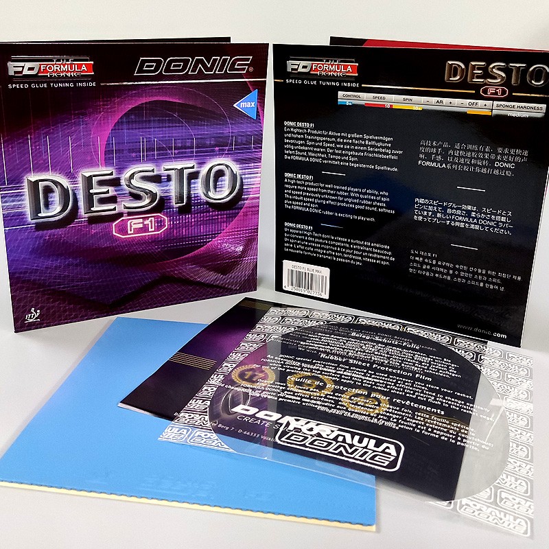 DONIC多尼克蓝色F1乒乓球胶皮F1套胶德国DESTO弧圈快攻1001反胶