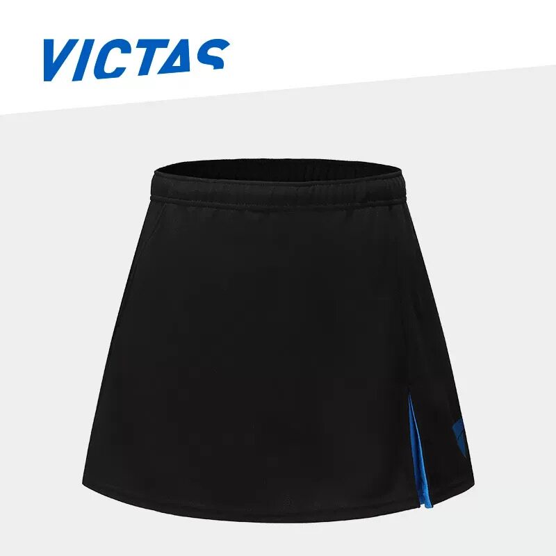 VICTAS维克塔斯乒乓运动短裙