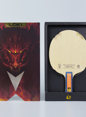 荣耀乒乓新品LOKI雷神锐龙5PRO专业乒乓拍弧圈快攻型内置碳素底板