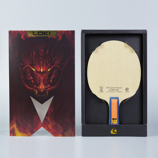 荣耀乒乓新品LOKI雷神锐龙5PRO专业乒乓拍弧圈快攻型内置碳素底板