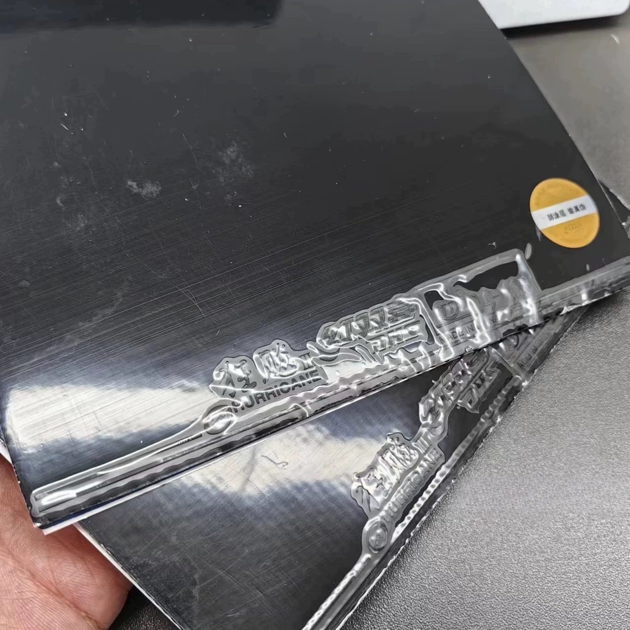 大赛多哈厚膜蓝国820特制狂飙3蓝国天极3国狂880橙国乒乓球套胶