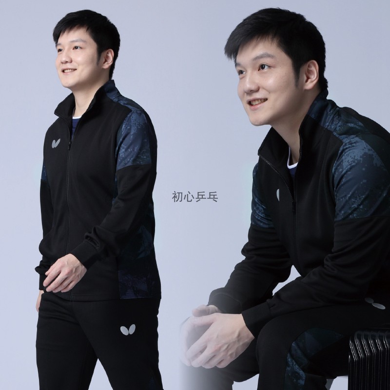 蝴蝶乒乓球服春秋男女长袖套装