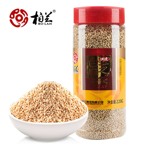 柏兰烘烤即食白芝麻炒熟免洗儿童
