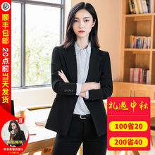 休闲网红黑色西服上衣职业正装 套装 外套女2019新款 小西装 春秋韩版