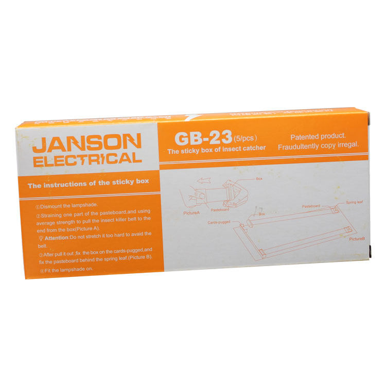 GB23粘带粘虫纸战臣粘捕式灭蚊灯灭蝇灯GB1220型5个一盒|ruв категории начало ежедневно, дегельминтизация товаров, ультрафиолетовый свет/комар - машина/Убийца лампа - от Buy2taobao.com для оказания профессиональной услуги покупки агента Taobao