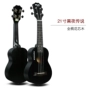 Đàn guitar nhỏ màu 21 inch Yugriri You Kuli Lili cây đàn guitar nhỏ Elm người mới bắt đầu nhạc cụ Yuk - Nhạc cụ phương Tây đàn guitar fender