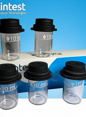 原装进口百灵达palintest仪器比色管10ml测量瓶 玻璃瓶子消解管