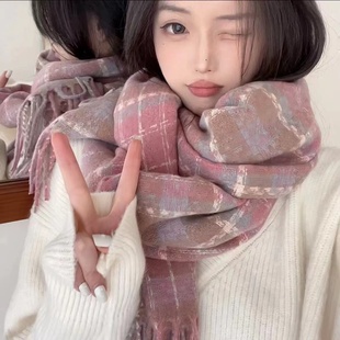 新款 氛围高级秋冬百搭显白流苏披肩保暖围脖 粉色格子学生围巾冬季