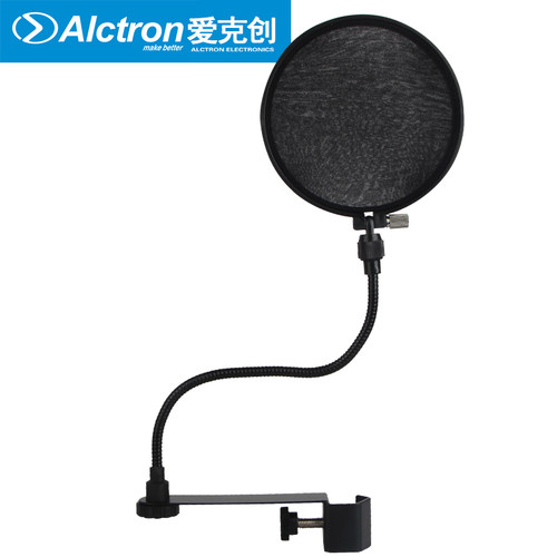 Alctron爱克创PF06话筒防风罩不挡脸设计PF04大号双层防喷罩过滤