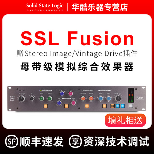 传新公司行货带防伪保修卡