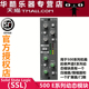 Dymanics单通道动态EQ模块Pre话放 Solid SSL500 State Logic