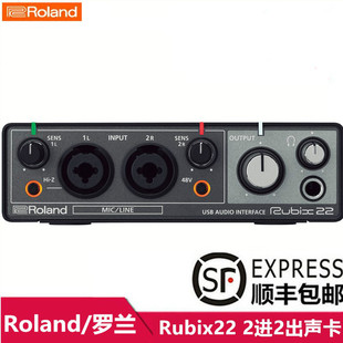 声学测量套装Roland/罗兰 Rubix22声卡+百灵达ECM-8000测试话筒