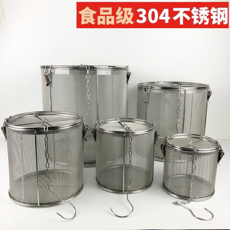 不锈钢汤料过滤网火锅香料卤料球