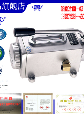 NKHY-8(φ6）河谷手压泵Y-8  手摇式润滑泵PH-1600T