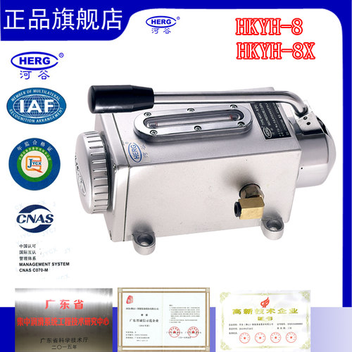 NKHY-8(φ6）河谷手压泵Y-8  手摇式润滑泵PH-1600T