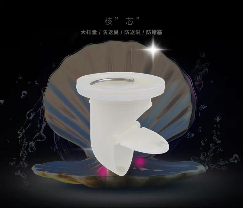 ¸Ç°å³¤ÐγöË®¹ÜÏ´ÒÂÏ´Ò»úÒþÐεØÂ©Ð¾½à¾»¸Ä×°¹ÜͨÃÜ·âȦϴ²Ë³Ø¼Ò