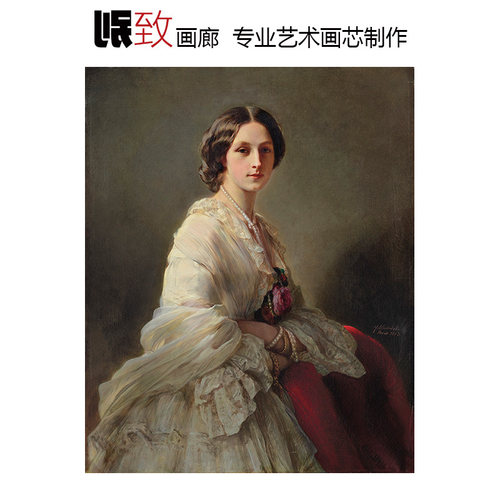 伯爵夫人德国古典大师人物油画