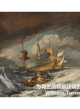 英国浪漫主义风景画客厅装饰画