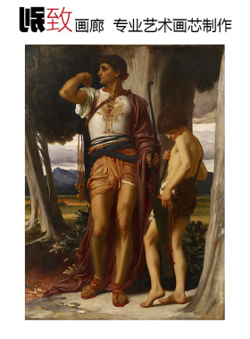乔纳森给大卫的信物 Frederic Leighton英国人物油画欧式装饰画芯