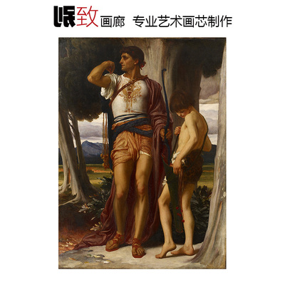 乔纳森给大卫的信物英国人物油画