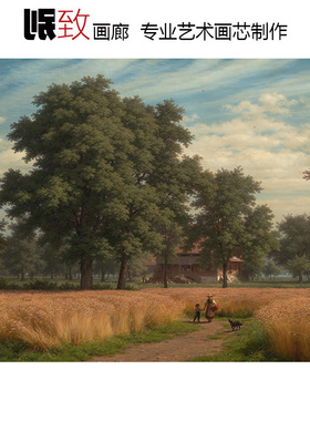 瑞士风景油画玄关客厅装饰画芯
