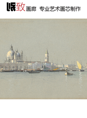 意大利风景水彩画玄关餐厅装饰画