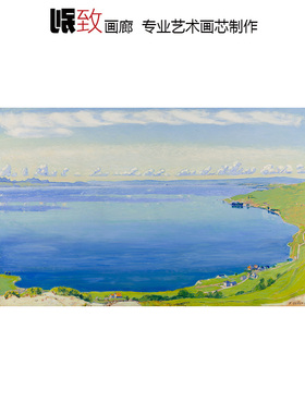 日内瓦湖 Ferdinand Hodler瑞士风景油画 玄关书房卧室装饰画芯