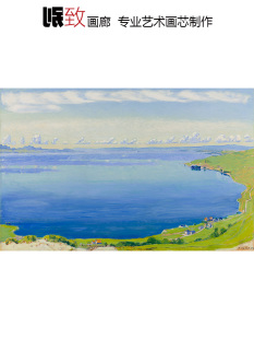 日内瓦湖 Ferdinand Hodler瑞士风景油画 玄关书房卧室装饰画芯