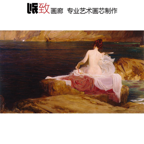卡吕普索之岛英国人物油画