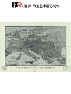 一战欧洲各国军力分布图  复古军事海报地图 书房商铺道具装饰画