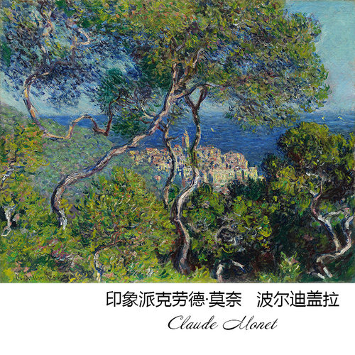 法国印象派风景油画大师莫奈