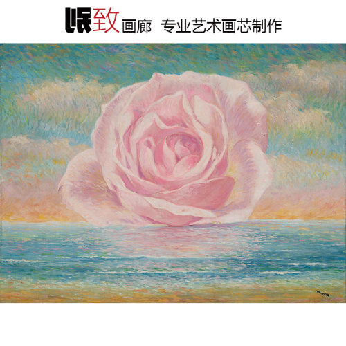 旅行邀请函超现实主义油画装饰画