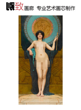 新古典唯美人体油画装饰画芯