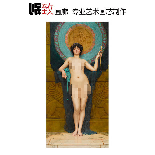 新古典唯美人体油画装饰画芯