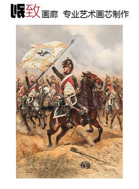 龙骑兵凯旋 Édouard Detaille法国军事人物油画 欧式酒店装饰画