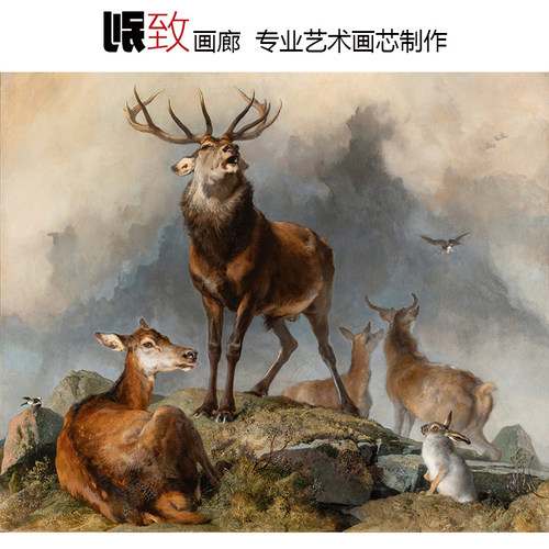 布拉马风光高地雄鹿英国动物油画
