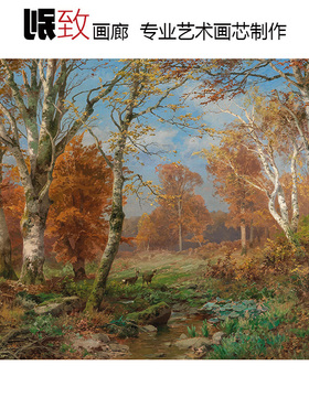 秋日森林鹿影 Heinrich Bohmer德国动物风景油画 客厅玄关装饰画