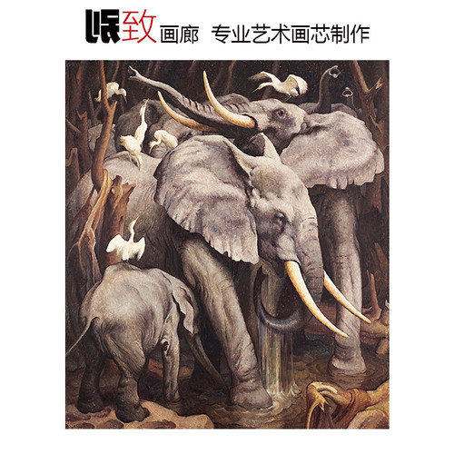 大象奥地利动物油画装饰画