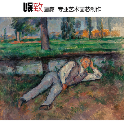 休憩的男孩印象派人物油画装饰画