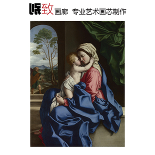 The Virgin and Child Embracing 意大利Sassoferrato人物装饰画