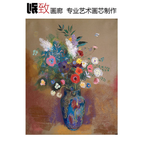 一簇鲜花法国象征主义静物油画