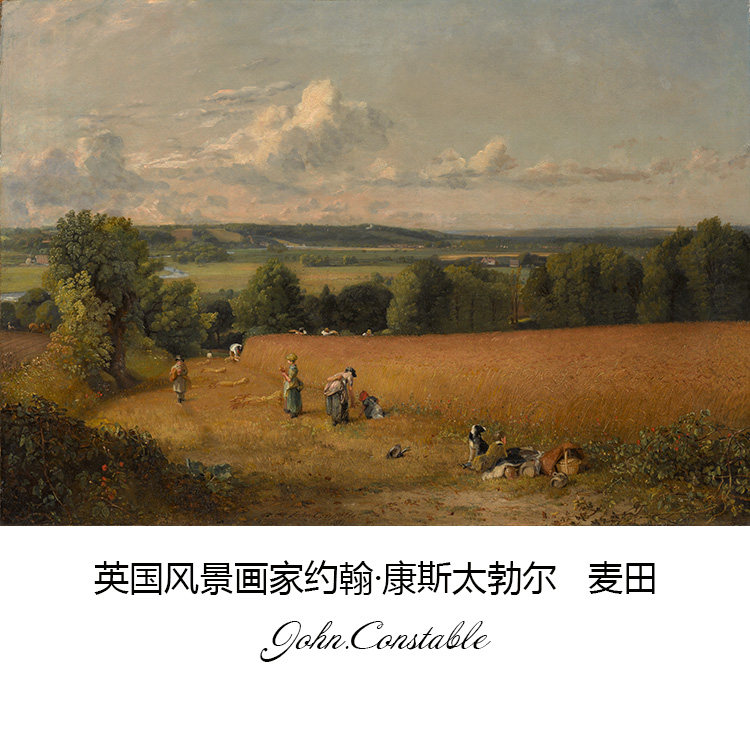 constable英国田园风景油画 客厅玄关书房卧室装饰画芯