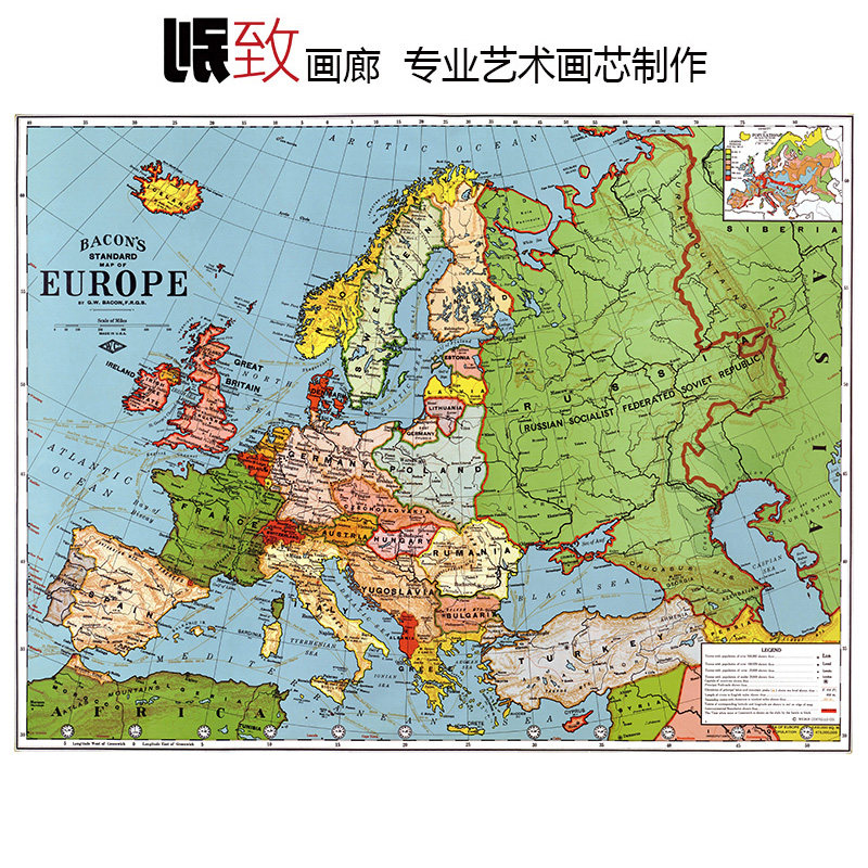 欧洲艺术风超大尺寸油画布地图
